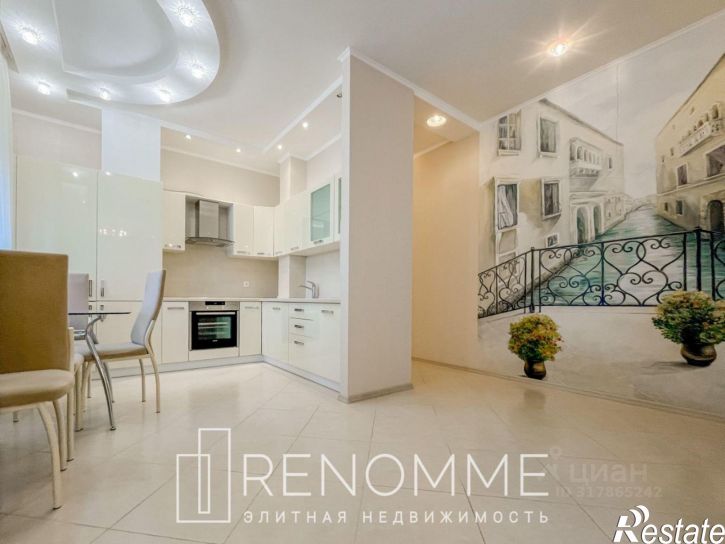 2-комн квартира Пушкинская улица, 116,  д. 116