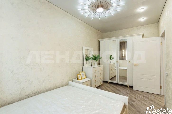 1-комн квартира ул Привокзальная, 5,  д. 5