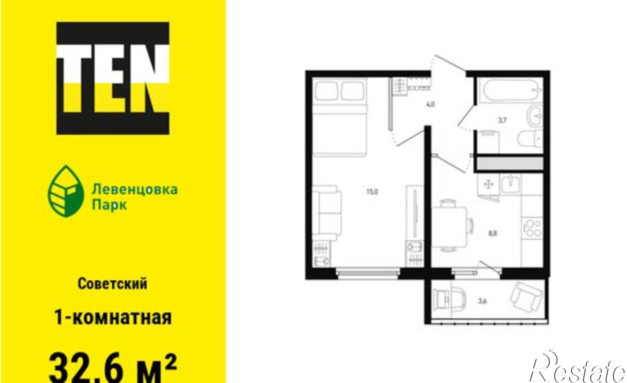 Купить квартиру за 5 480 060 рублей на проспект Маршала Жукова, 13/1