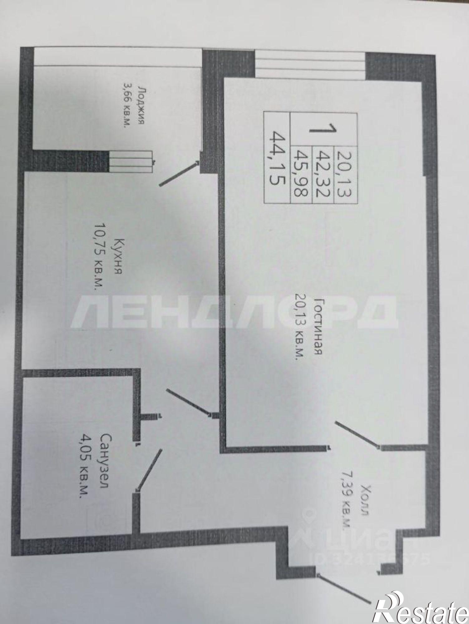 Купить квартиру за 5 800 000 рублей на бульвар Комарова, 30/4