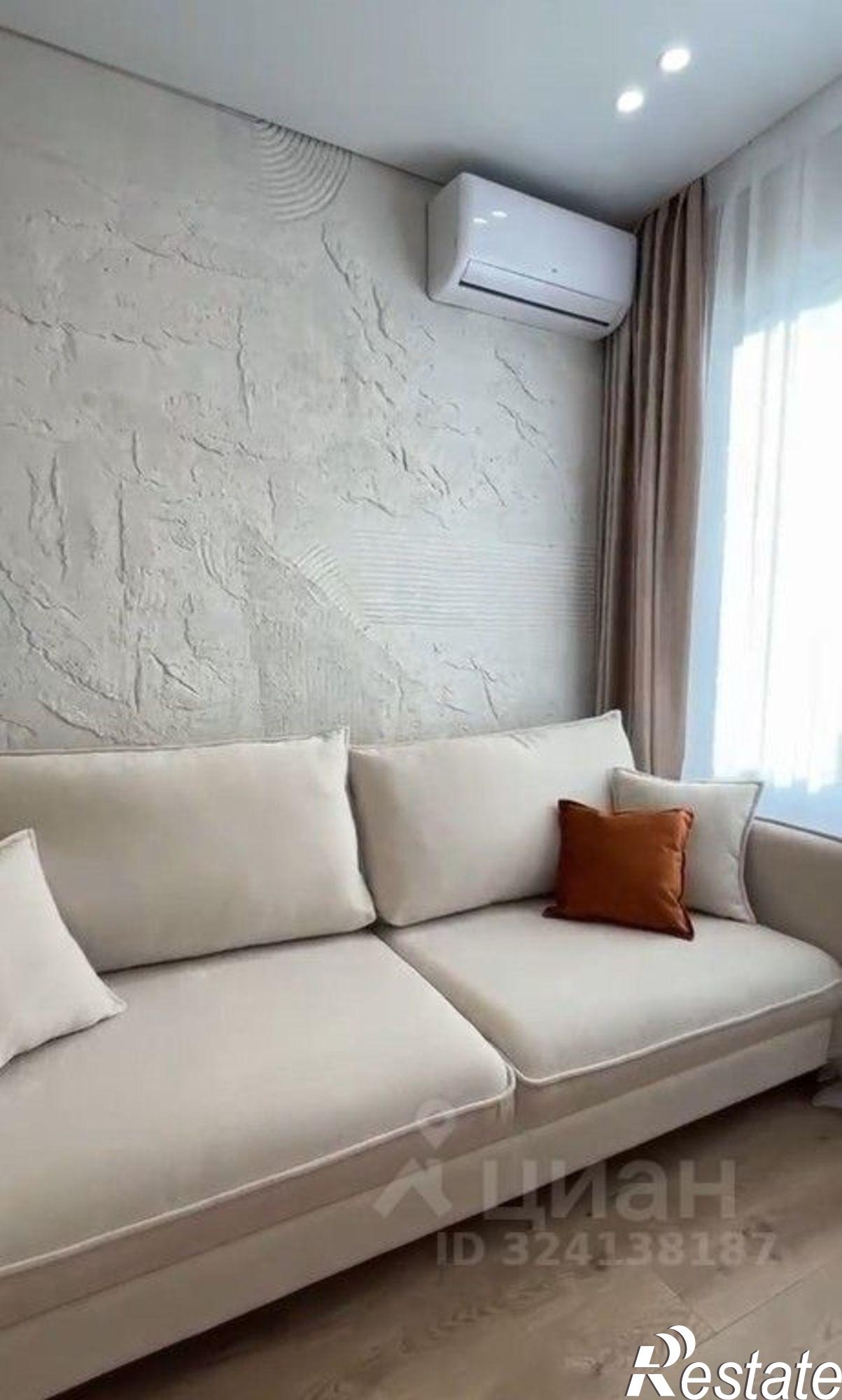 Купить квартиру за 15 000 000 рублей на Ворошиловский проспект, 34