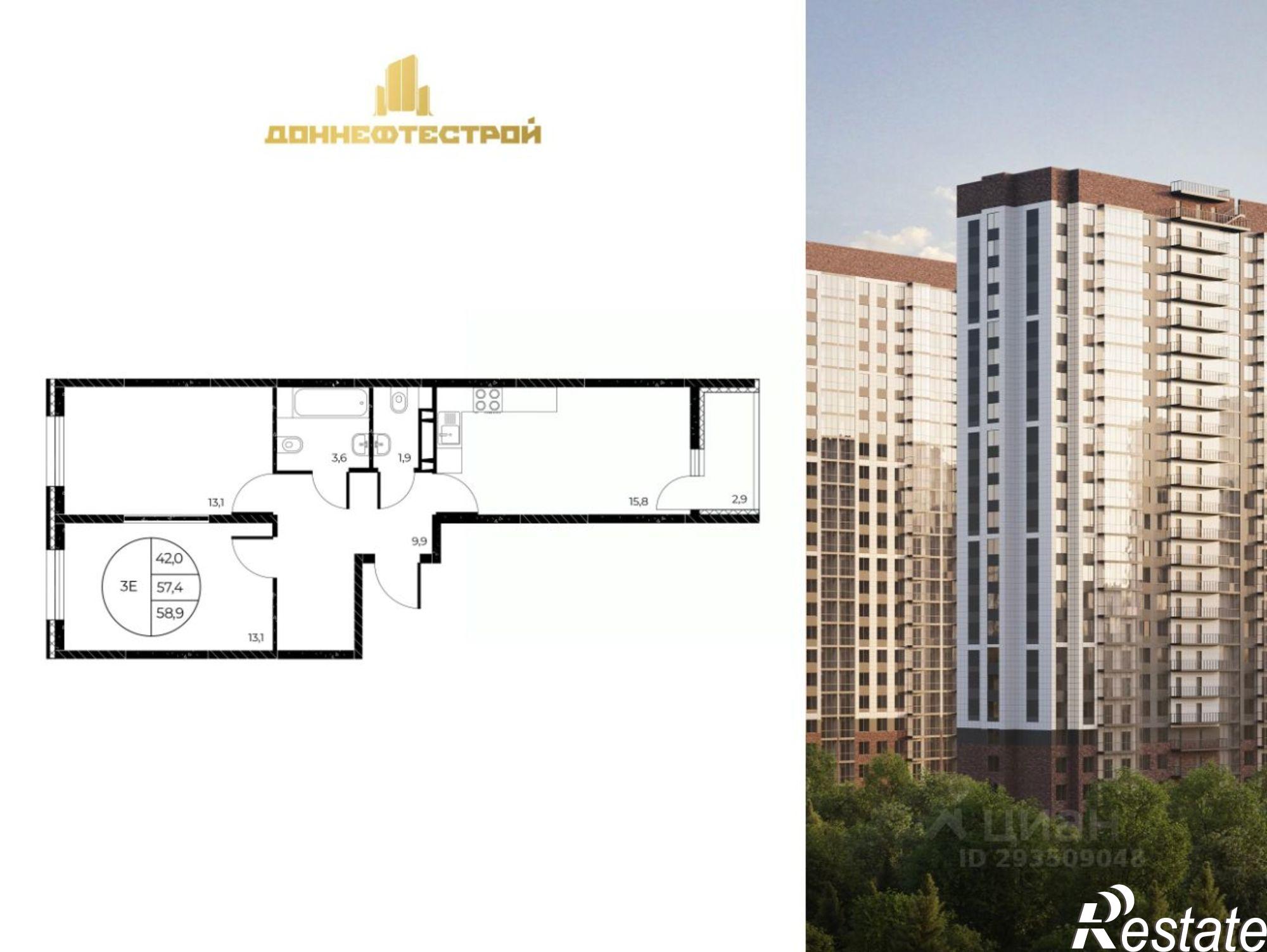 Купить квартиру за 8 257 780 рублей на Театральный проспект, 62Б