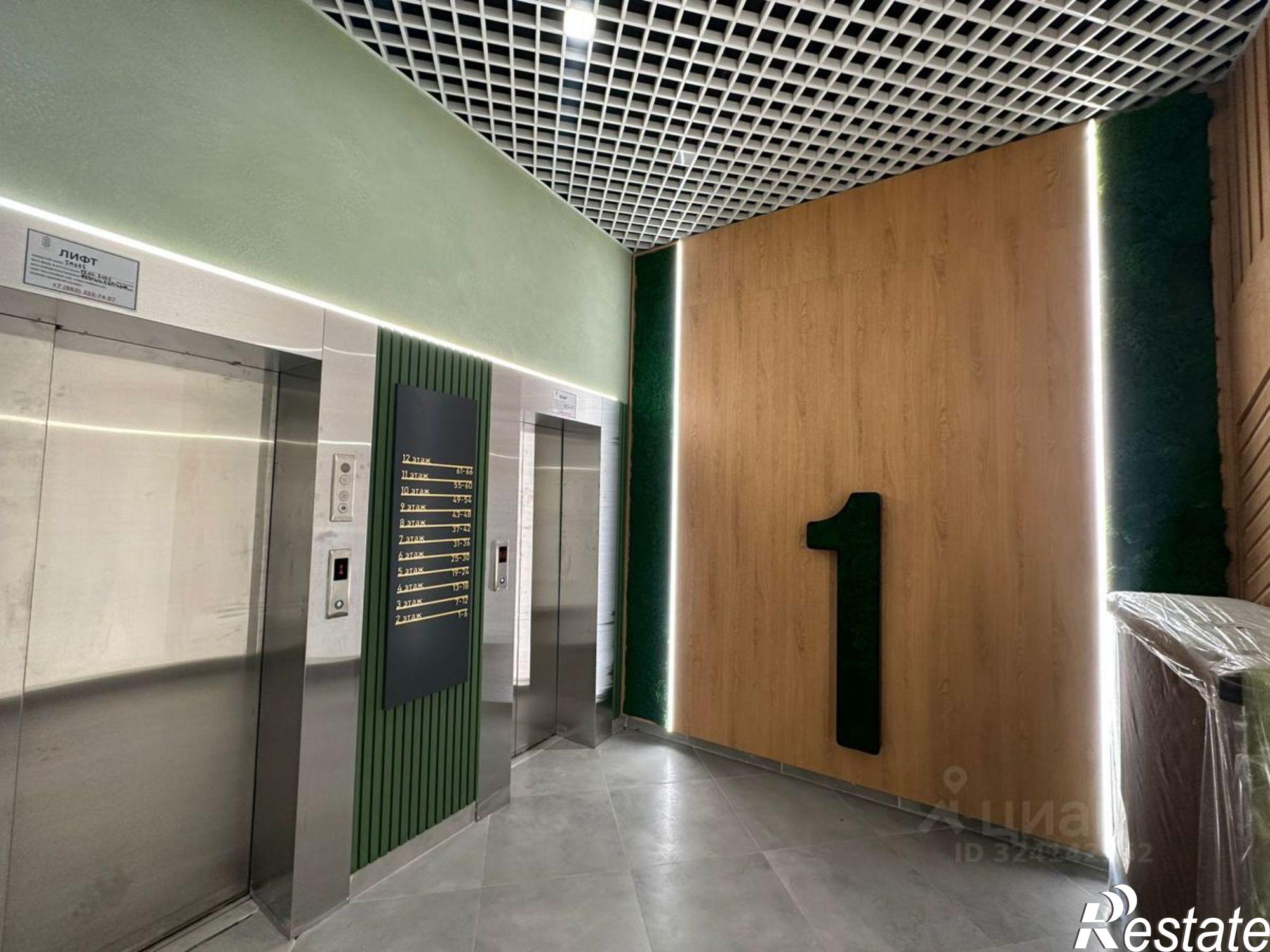 Купить квартиру за 8 450 000 рублей на Берберовская улица, 19 с2