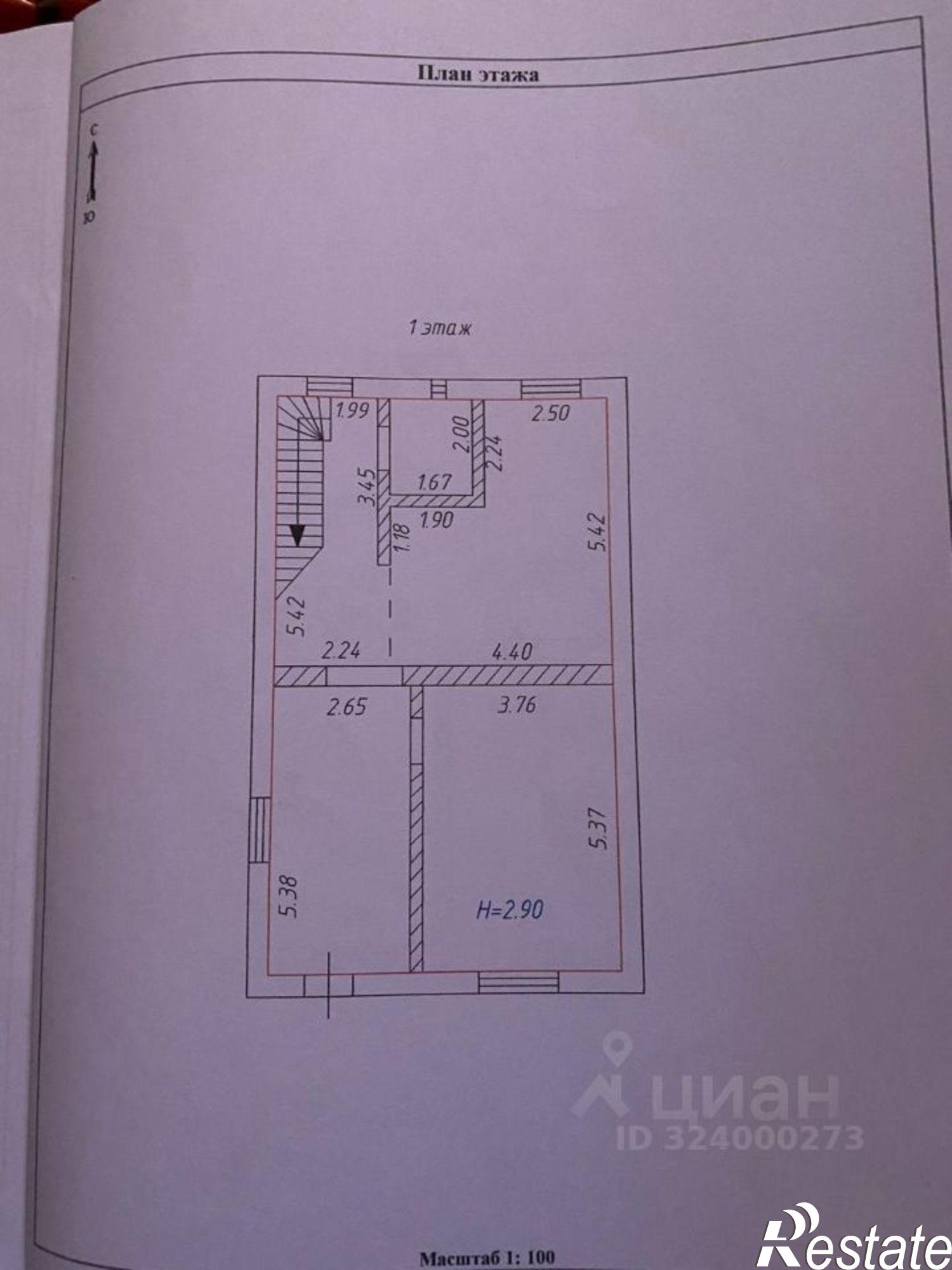 Купить дачу, дом, коттедж за 8 500 000 рублей на ул 5-я Залповая, 26