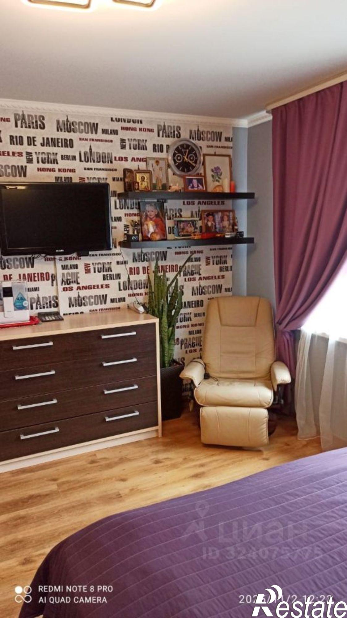 Купить дачу, дом, коттедж за 7 650 000 рублей на ул 6-я Канатная, 46