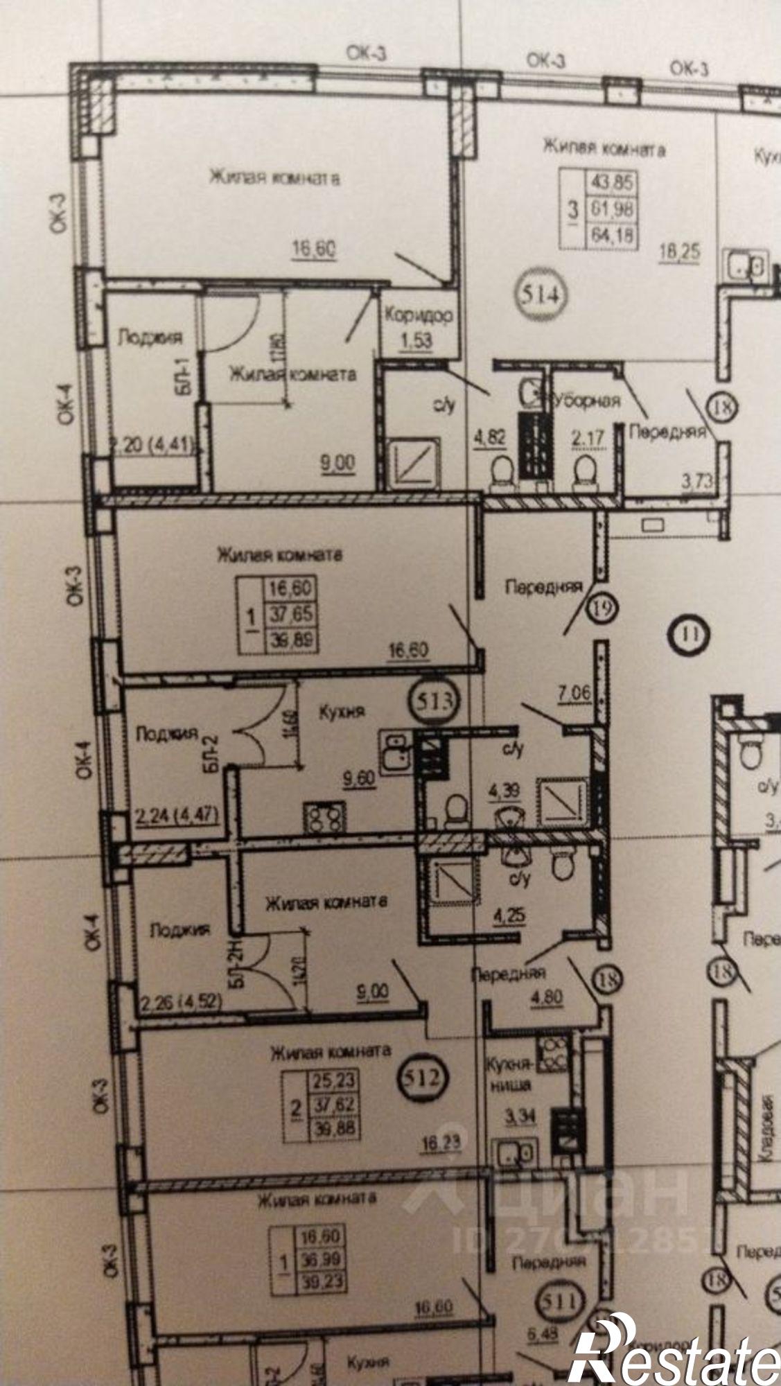 Купить квартиру за 7 300 000 рублей на ул Береговая, 73