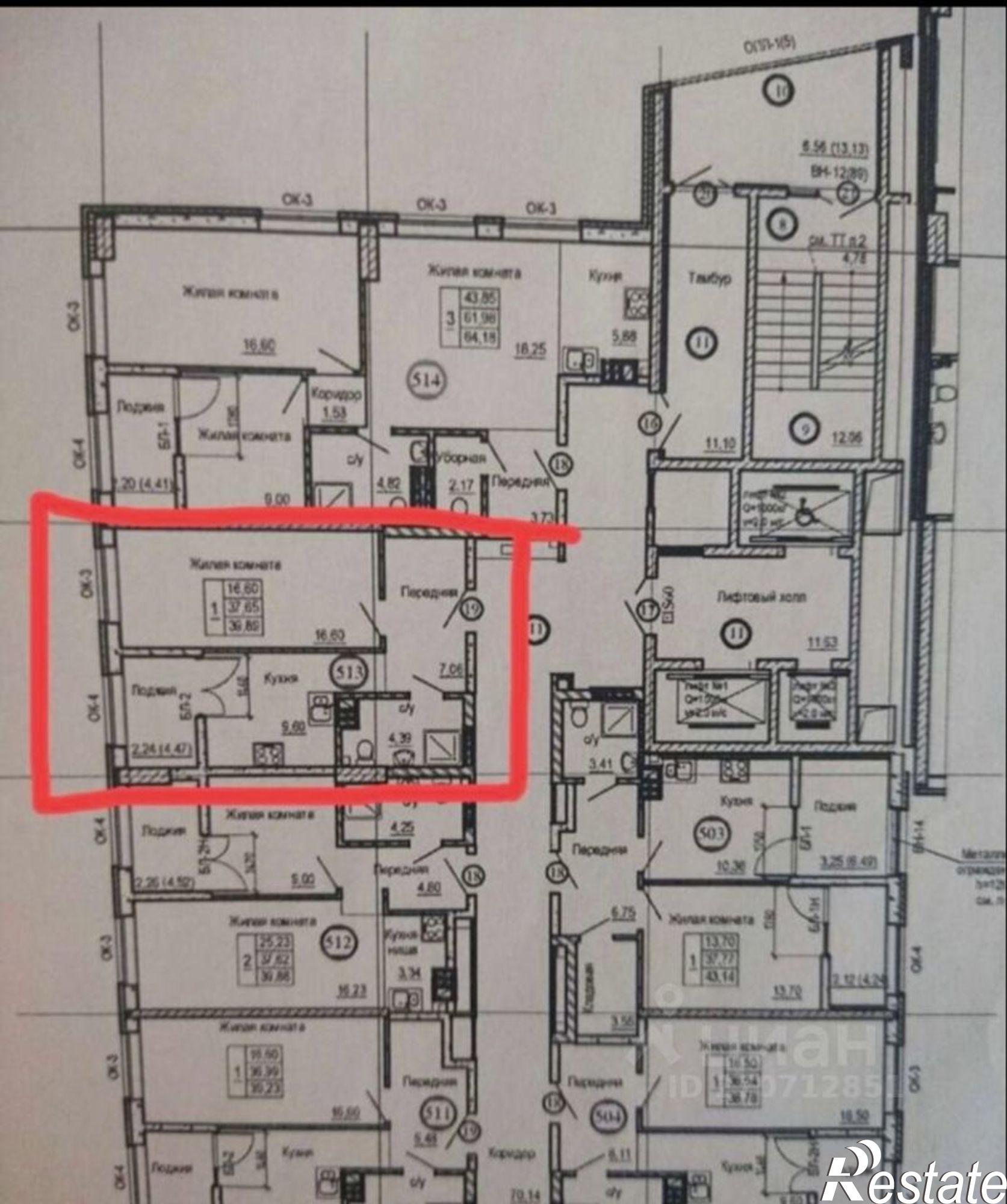 Купить квартиру за 7 300 000 рублей на ул Береговая, 73