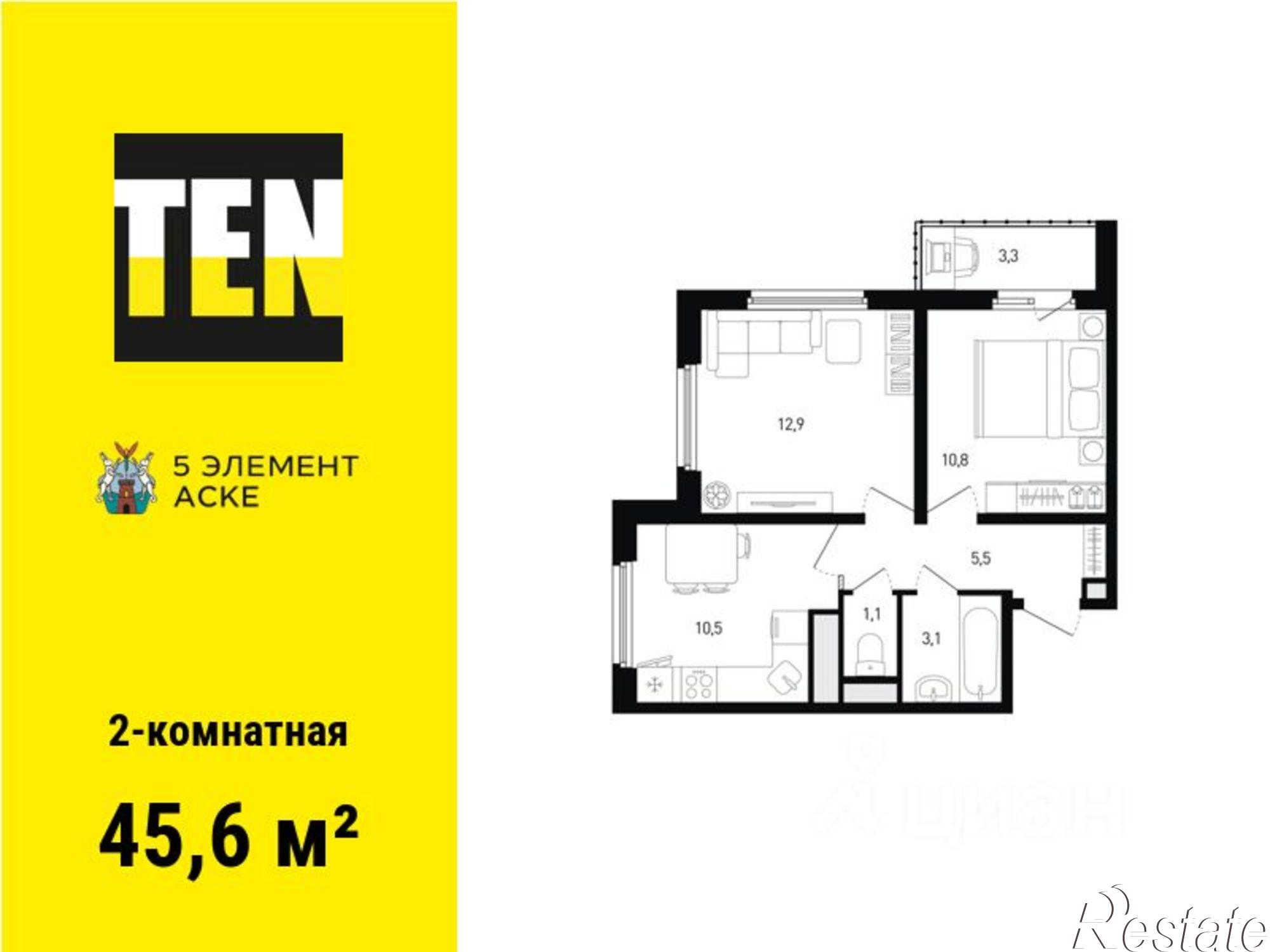 Купить квартиру за 7 232 160 рублей на улица Ткачёва