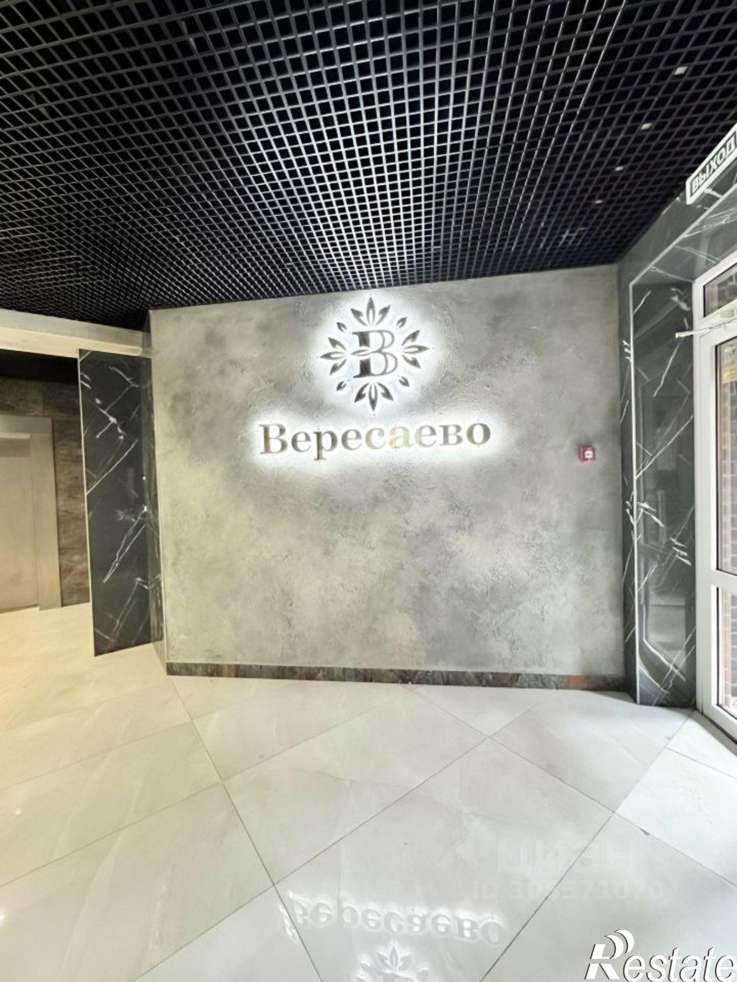 Сдать квартиру за 35 000 рублей на Берберовская улица, 16 с2