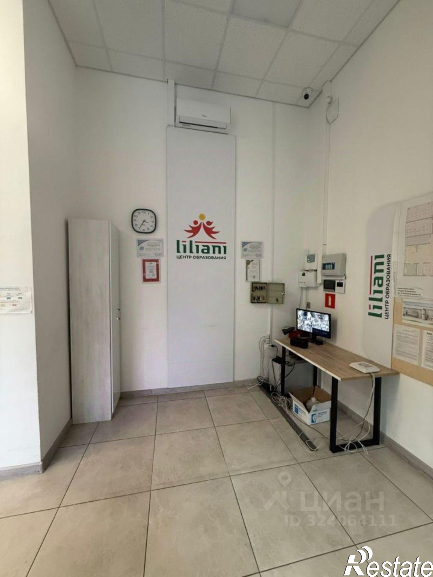 Сдать офис, помещение под офис за 350 019 рублей на улица Максима Горького, 120