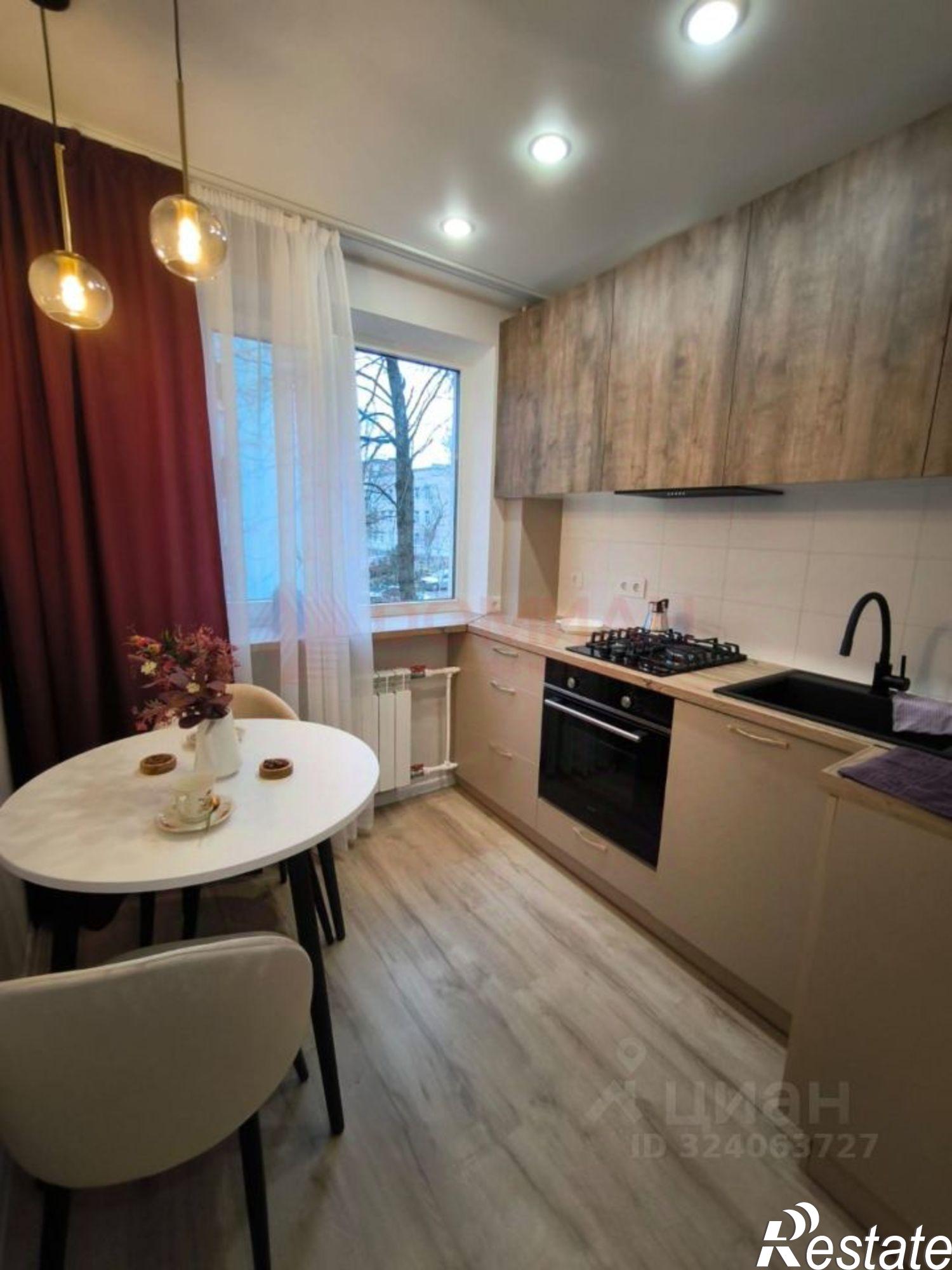 Купить квартиру за 4 500 000 рублей на Коммунистический проспект, 35