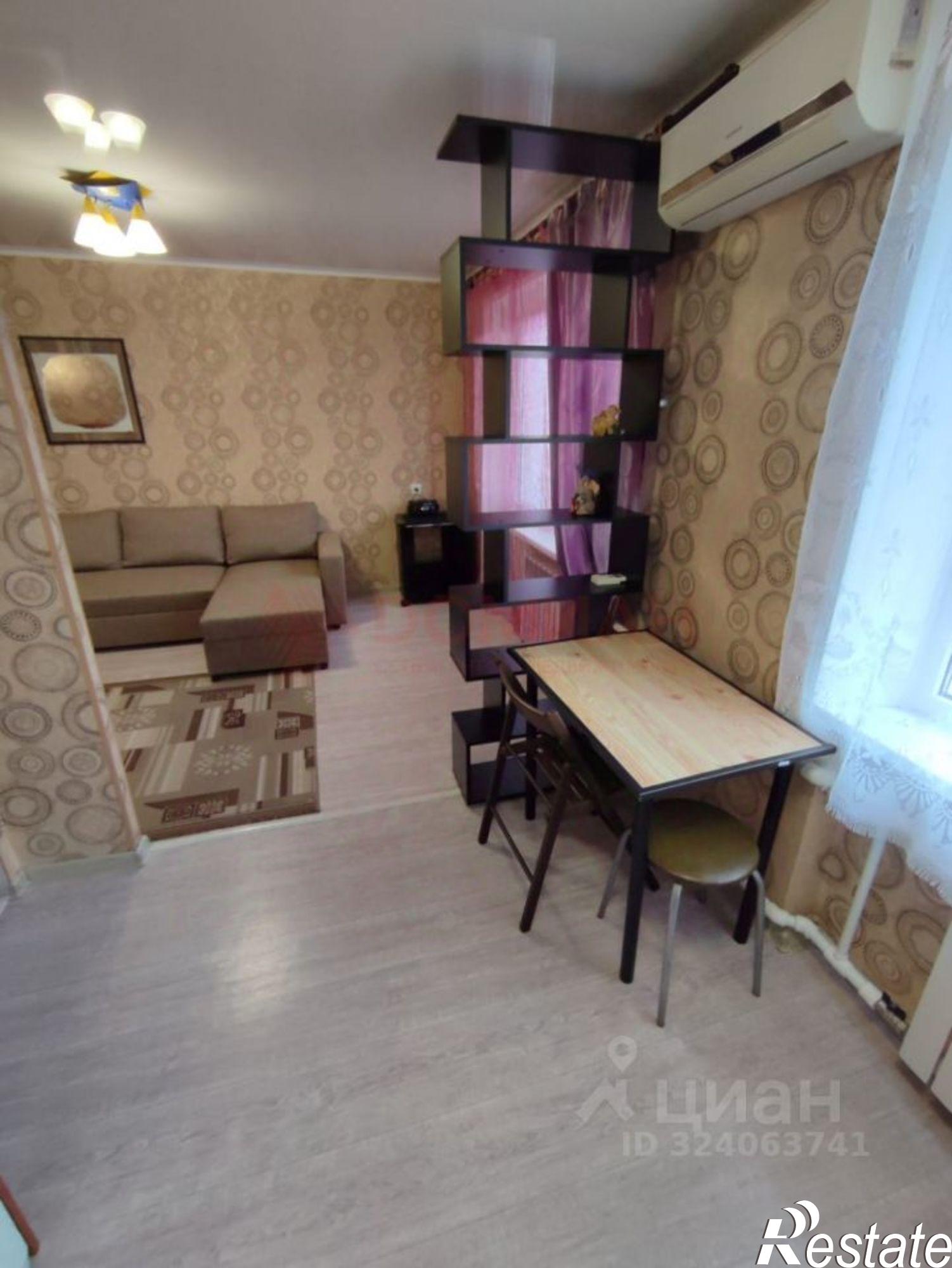 Купить квартиру за 2 600 000 рублей на ул Прогрессивная, 5