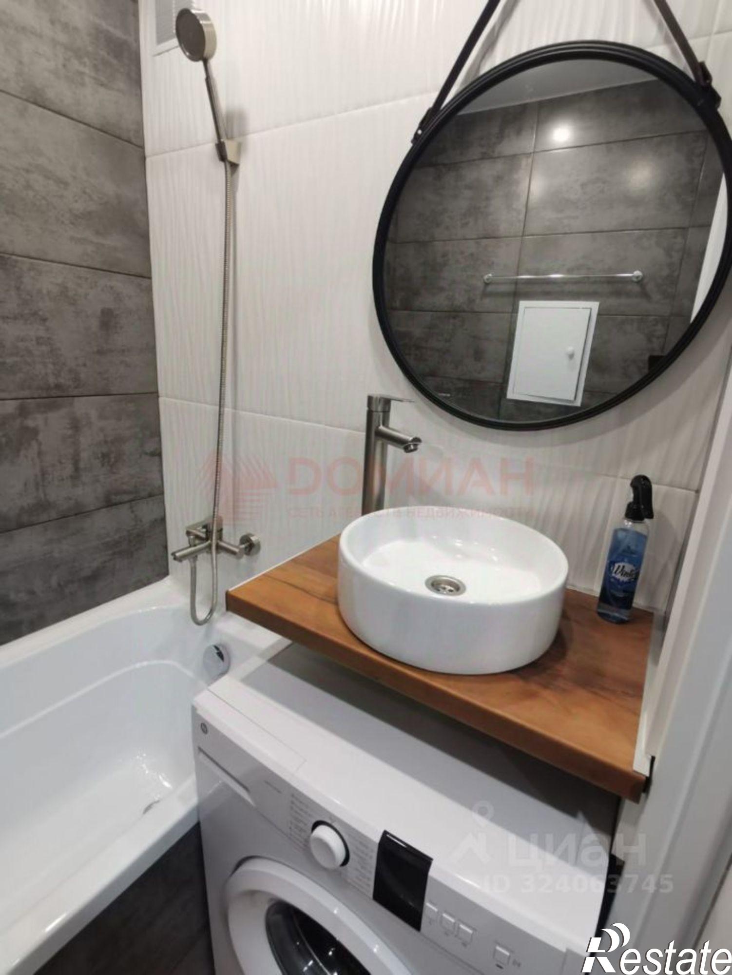 Купить квартиру за 3 200 000 рублей на ул Содружества, 37/1