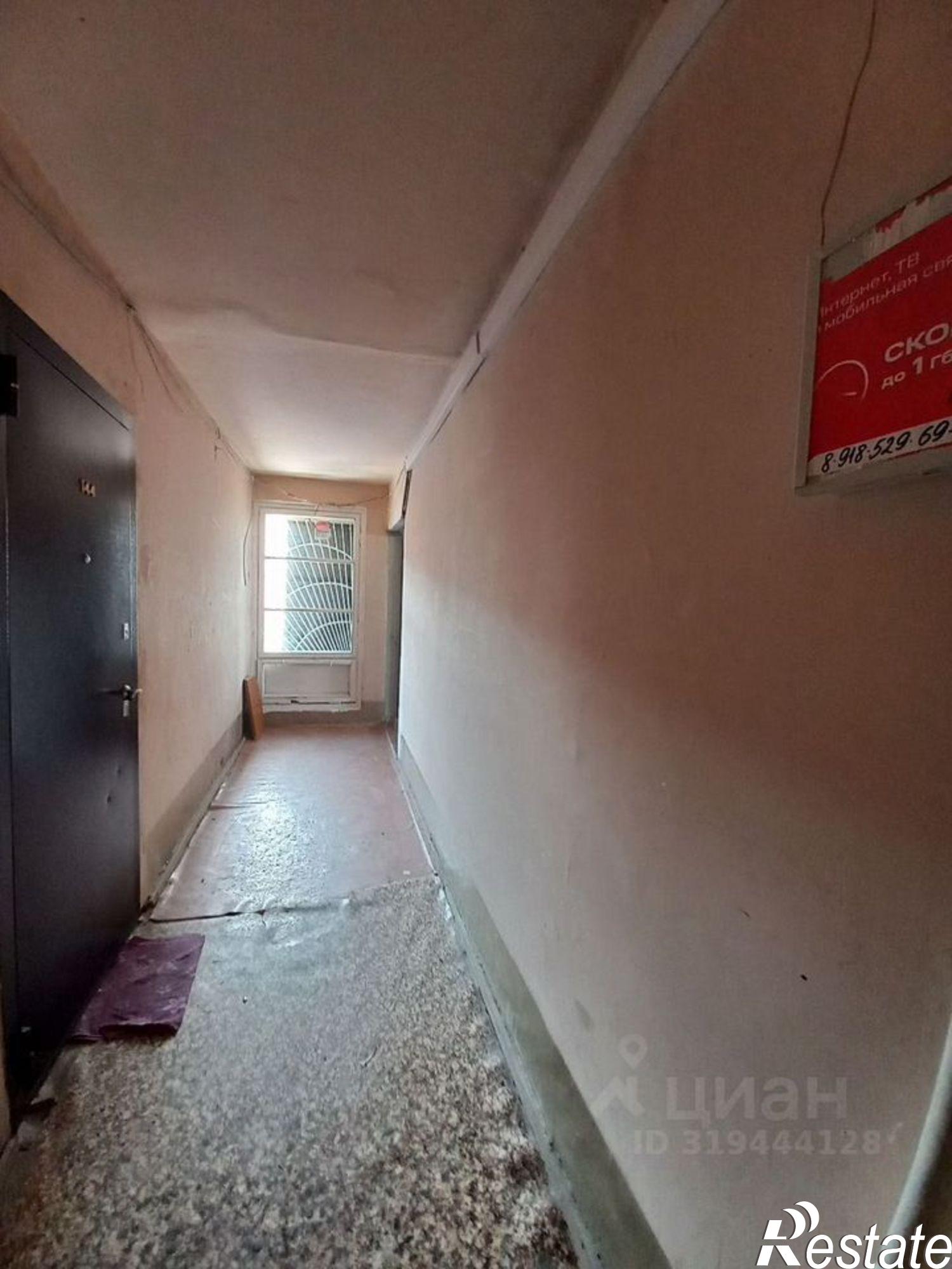 Купить квартиру за 2 850 000 рублей на ул Орбитальная, 44/1