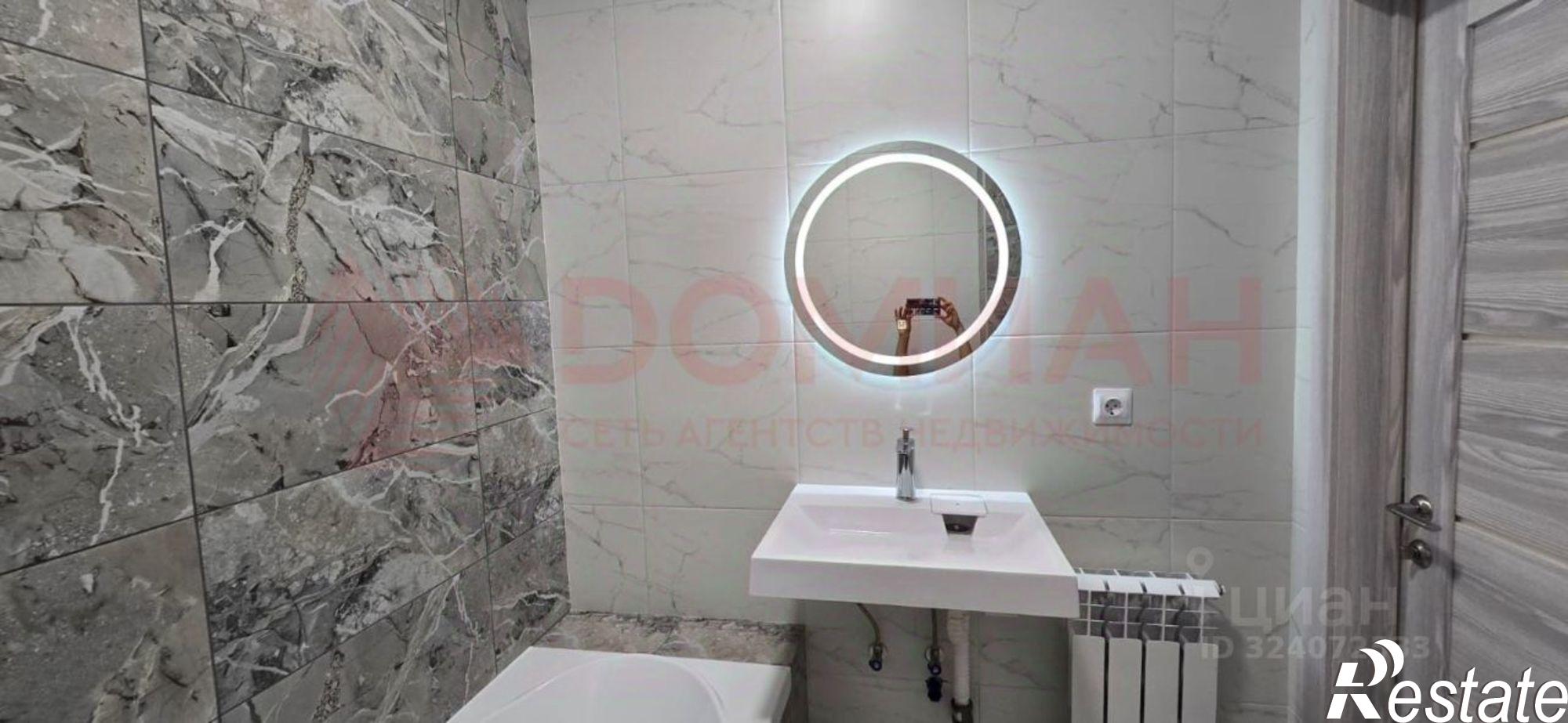 Купить квартиру за 4 500 000 рублей на 2-й Атмосферный пер, 4