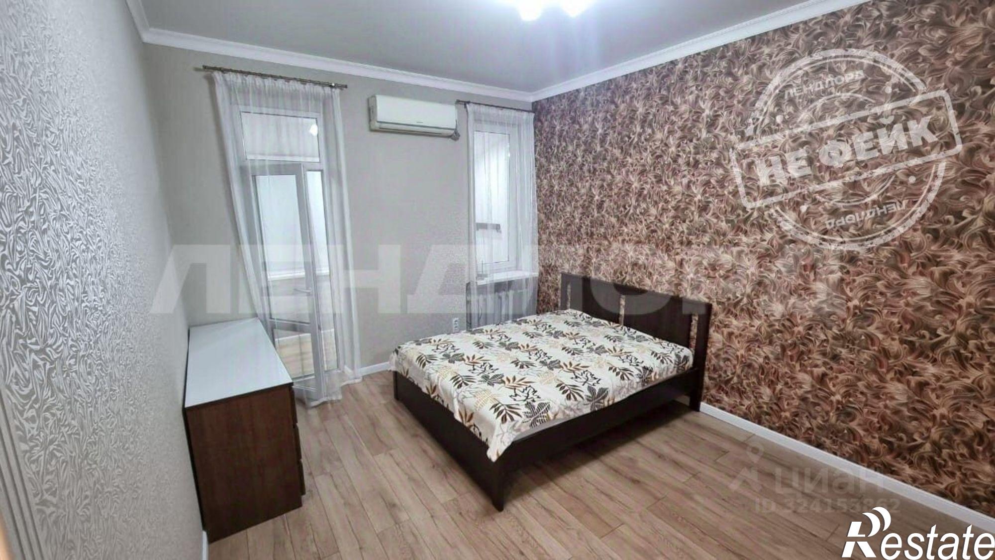 Купить квартиру за 4 500 000 рублей на ул Фрунзе, 5/4