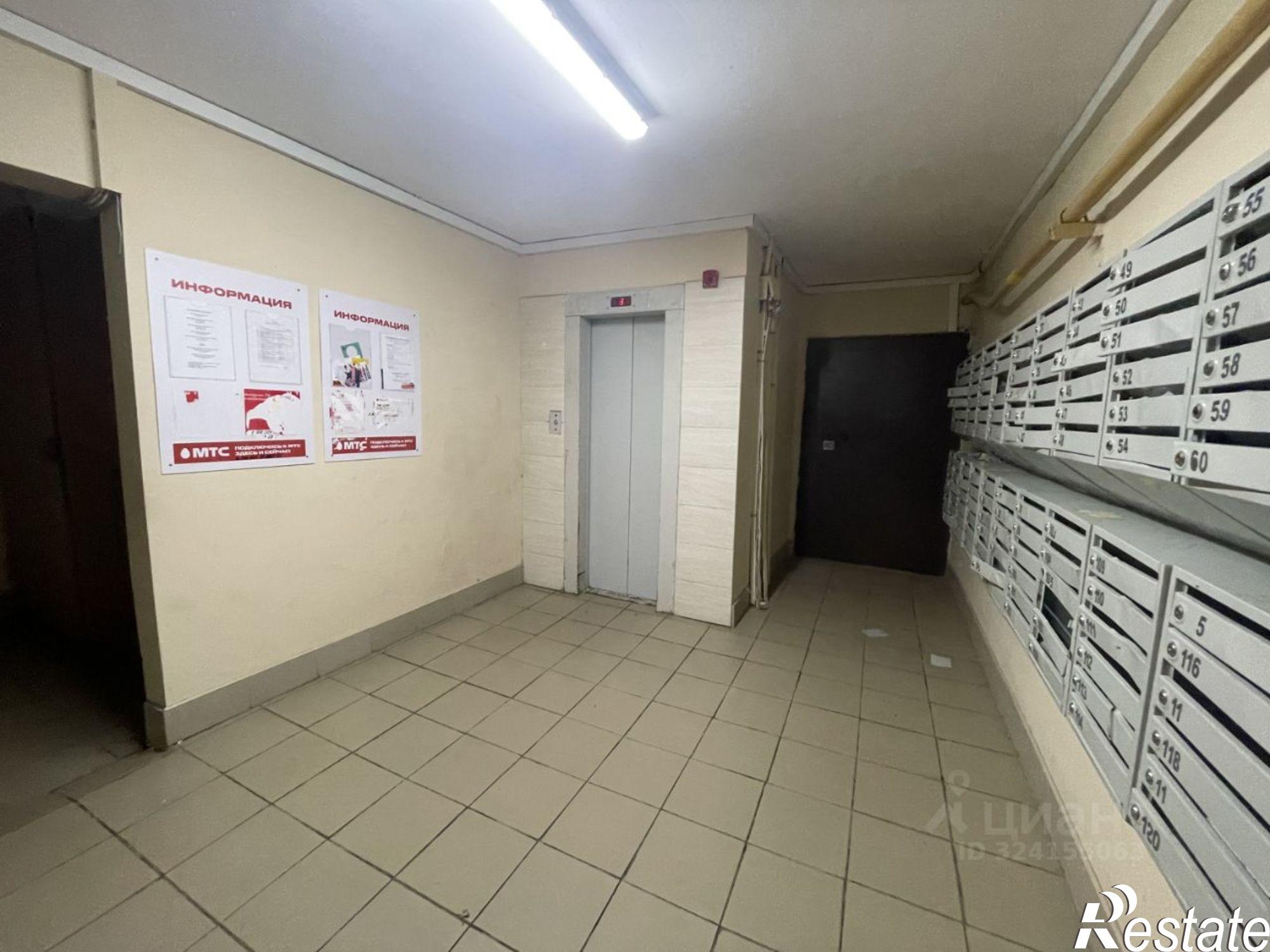 Сдать квартиру за 15 000 рублей на ул Орбитальная, 30/1