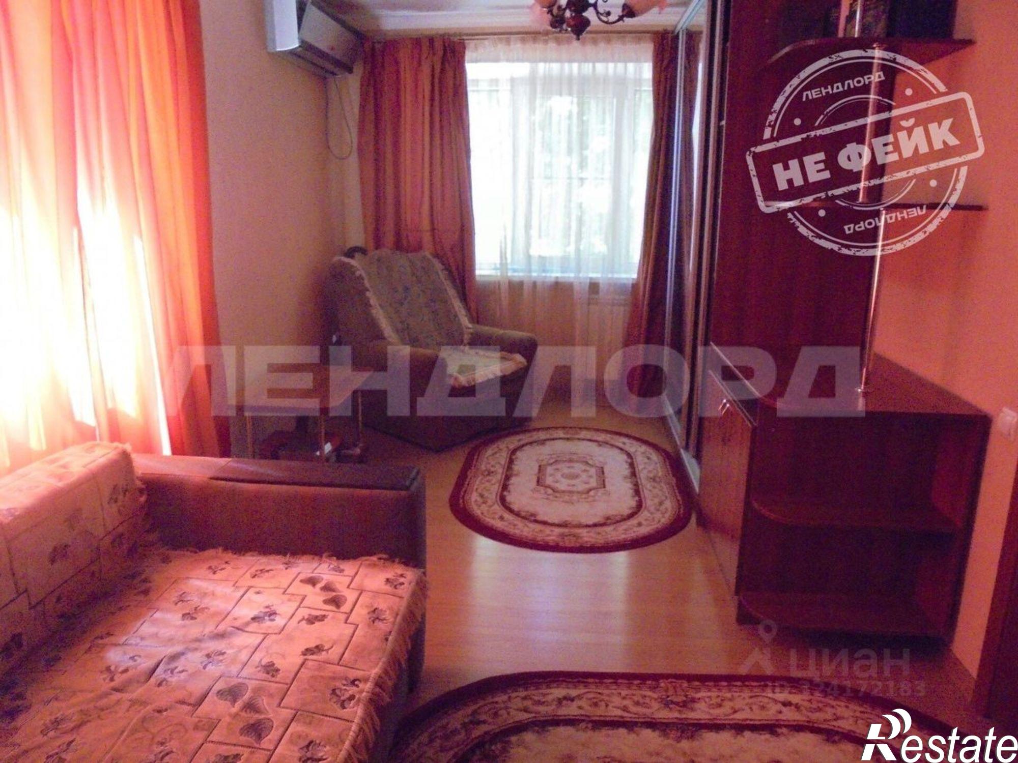 Сдать квартиру за 22 000 рублей на улица Мясникова, 10