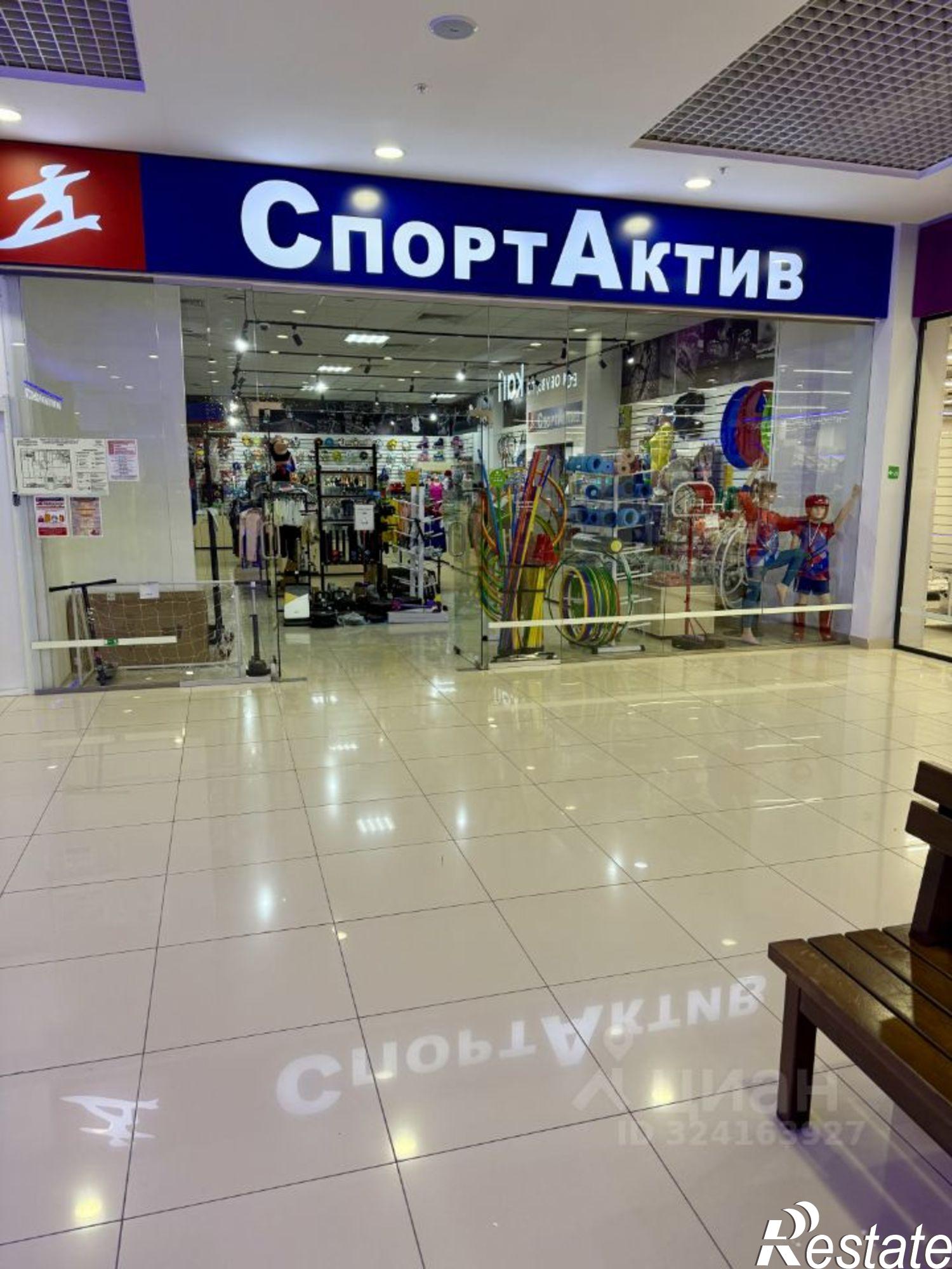 Сдать торговое помещение за 420 017 рублей на ул Зорге, 33