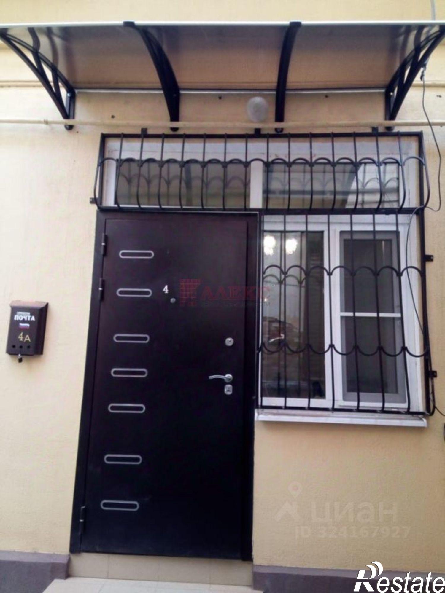 Сдать офис, помещение под офис за 29 616 рублей на ул Шаумяна, 65