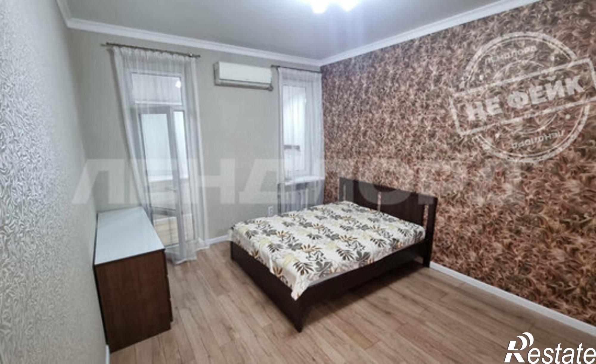 Купить квартиру за 4 500 000 рублей на ул Фрунзе, 5/4