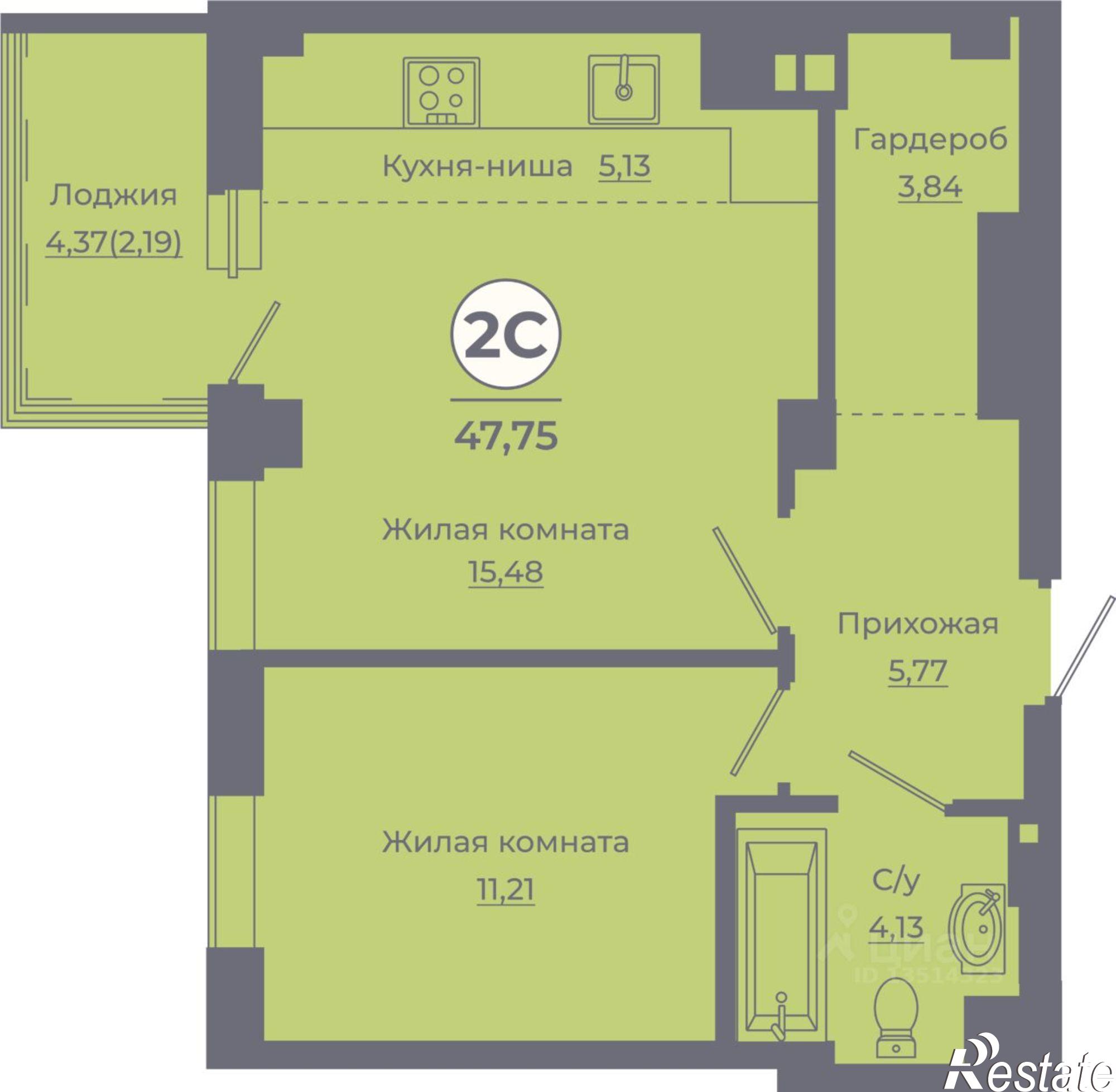 Купить квартиру за 5 013 750 рублей на улица Ерёменко, 115