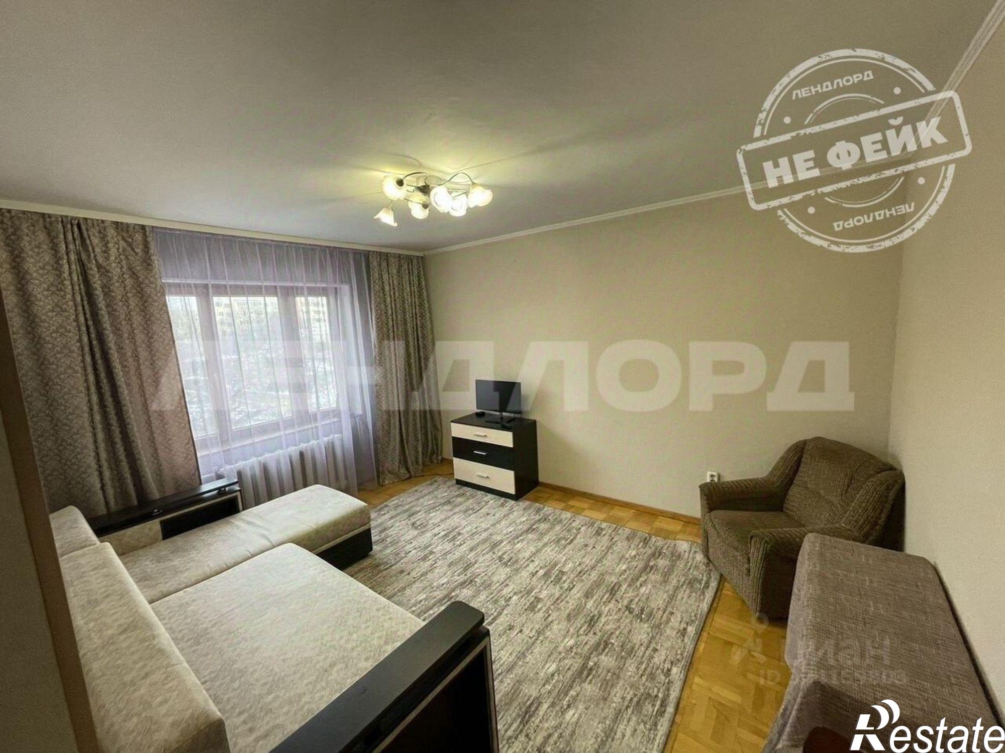 Купить квартиру за 6 350 000 рублей на улица Мыльникова, 6