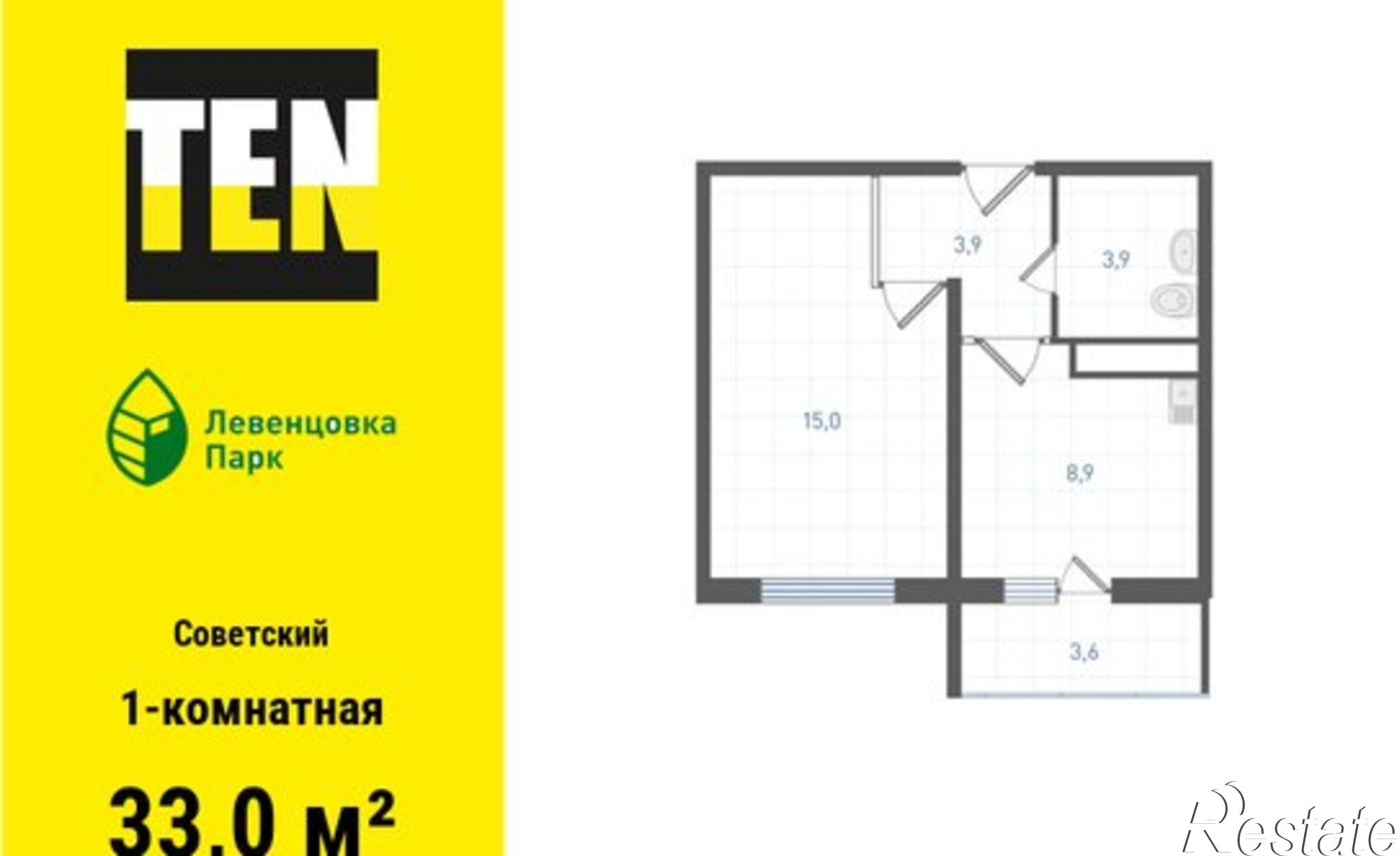 Купить квартиру за 4 029 300 рублей на ул Ткачева, 21