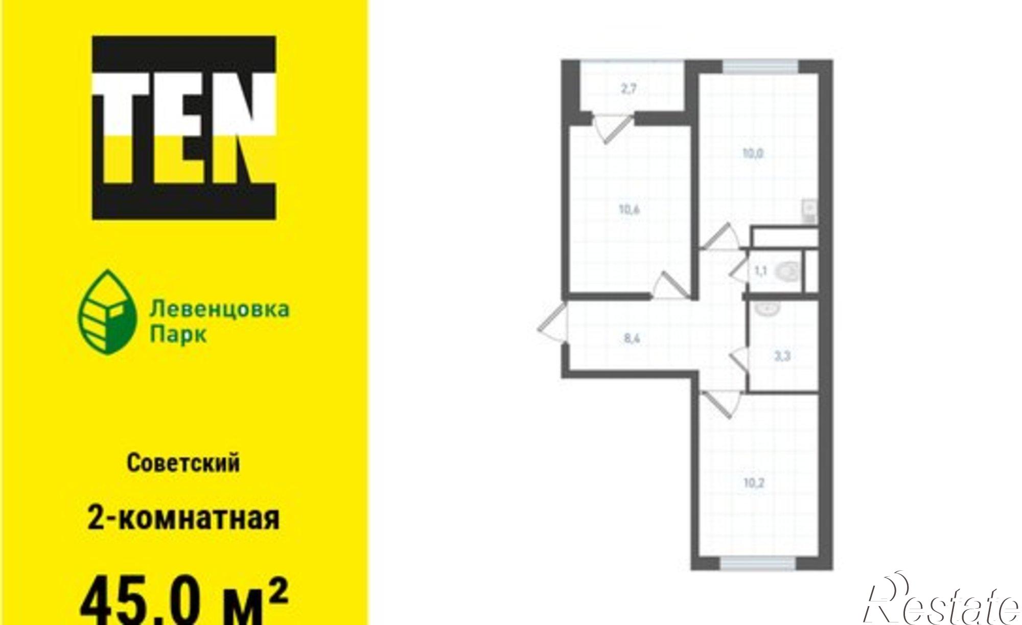 Купить квартиру за 6 858 000 рублей на улица Ткачёва, 21/2