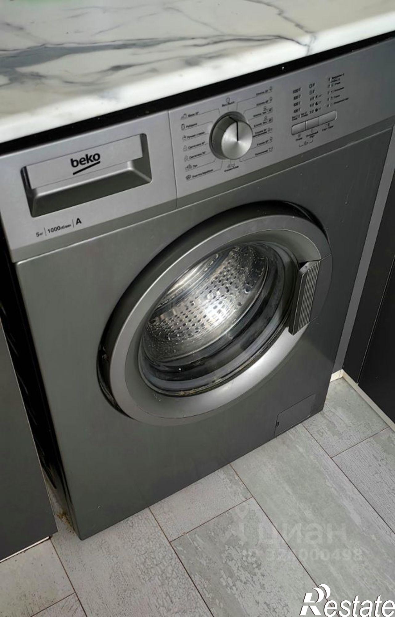 Купить квартиру за 4 950 000 рублей на Заводская улица, 35