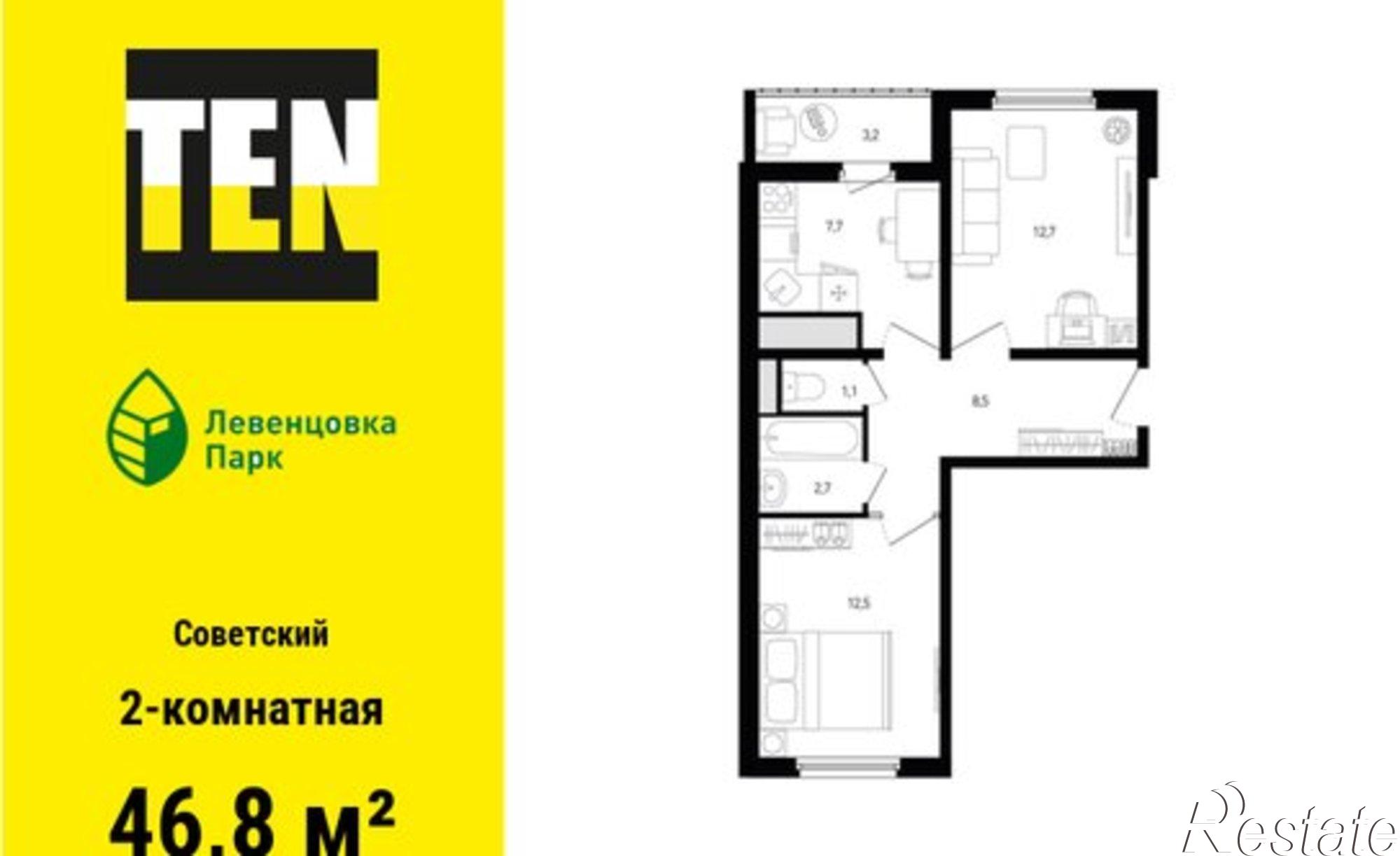 Купить квартиру за 7 141 680 рублей на проспект Маршала Жукова, 13/1