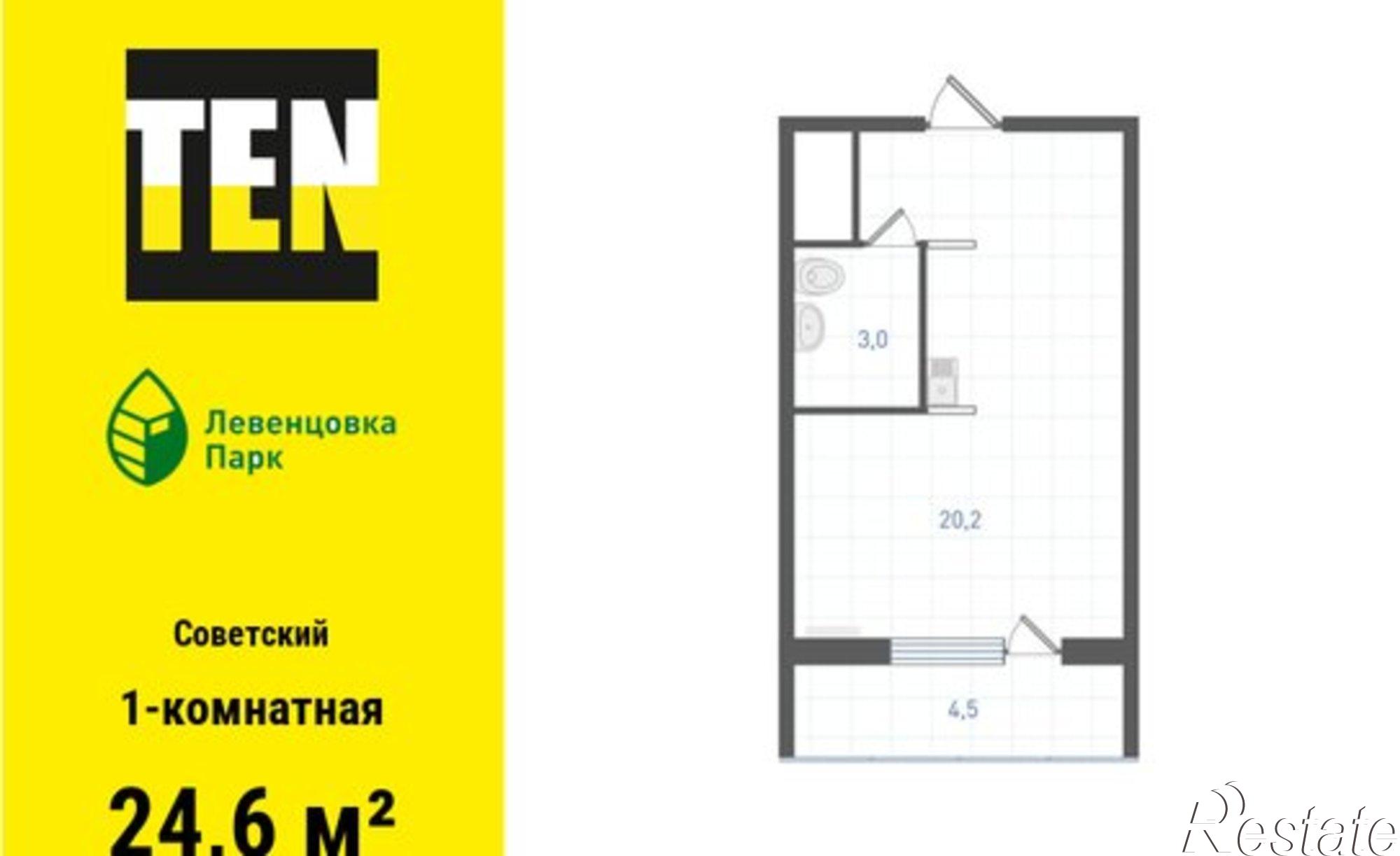Купить квартиру за 3 156 180 рублей на ул Ткачева, 21