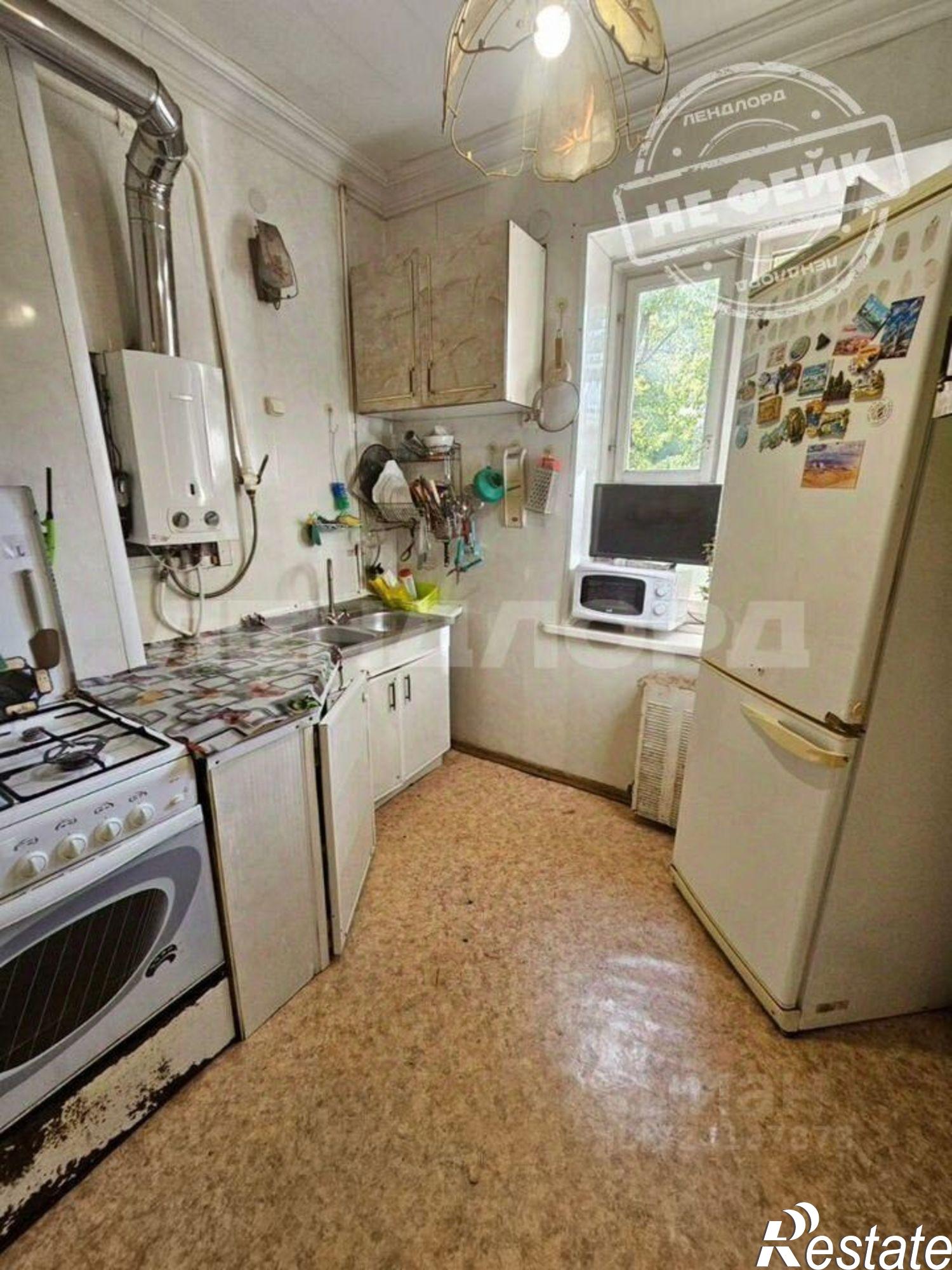 Купить квартиру за 4 900 000 рублей на ул Погодина, 20/4