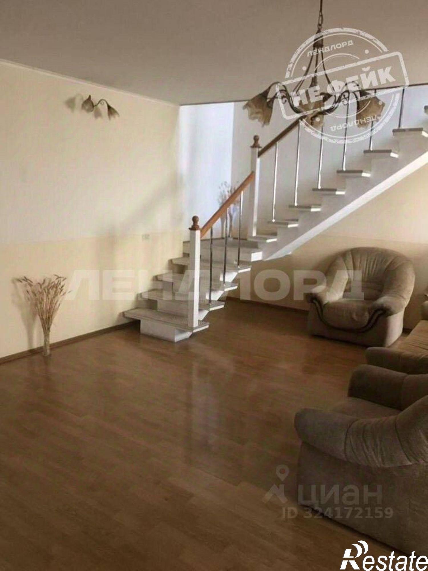 Купить квартиру за 7 850 000 рублей на проспект Стачки, 208