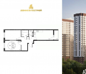 3-комн, 58 кв м, этаж 12/25 Театральный проспект, 62Б