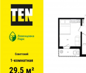 1-комн, 30 кв м, этаж 4/11 проспект Маршала Жукова, 13/1