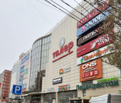 торговое помещение 220 кв м ул Зорге, 33