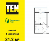 1-комн, 31 кв м, этаж 8/10 ул Ткачева, 21