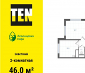 2-комн, 46 кв м, этаж 10/12 улица Ткачёва, 21/2