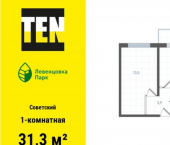 1-комн, 31 кв м, этаж 3/10 ул Ткачева, 21