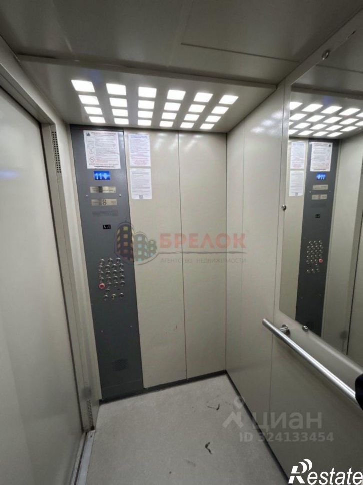 3-комн квартира Уланская улица, 17 с3,  д. 17 с3