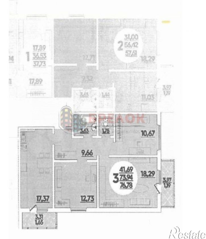 3-комн квартира Уланская улица, 17 с3,  д. 17 с3