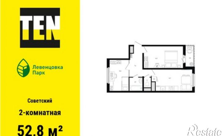 2-комн квартира в новом доме проспект Маршала Жукова, 13/1