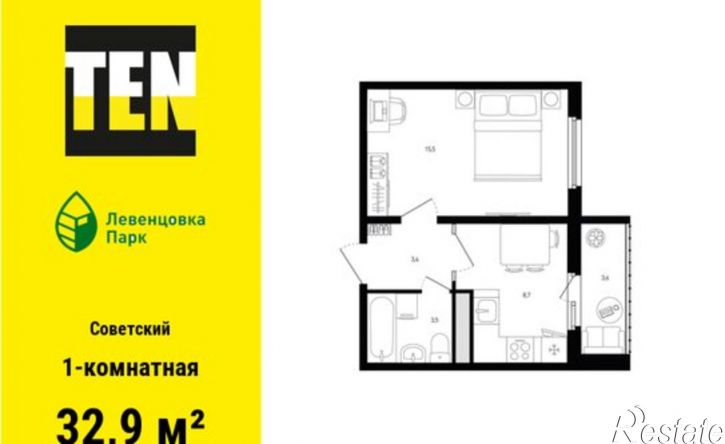 1-комн квартира в новом доме проспект Маршала Жукова, 13/1