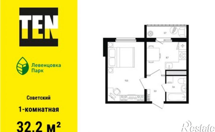 1-комн квартира в новом доме проспект Маршала Жукова, 13/1