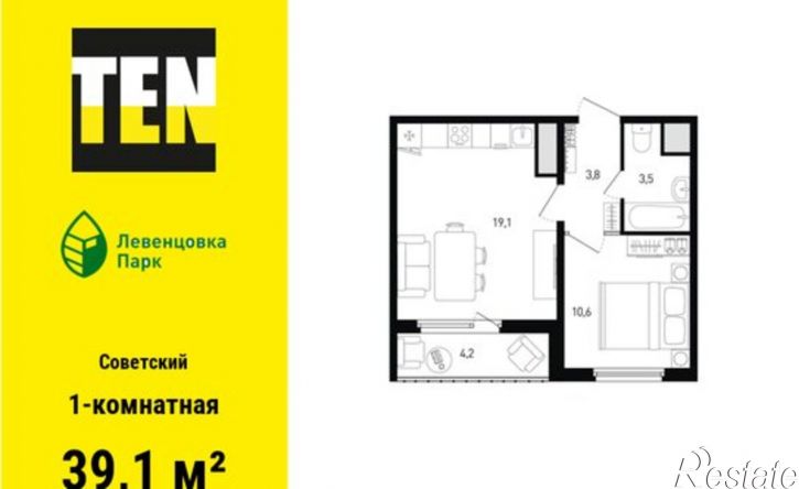 1-комн квартира в новом доме проспект Маршала Жукова, 13/1