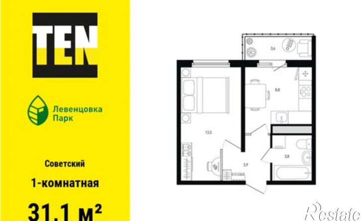 1-комн квартира в новом доме проспект Маршала Жукова, 13/1