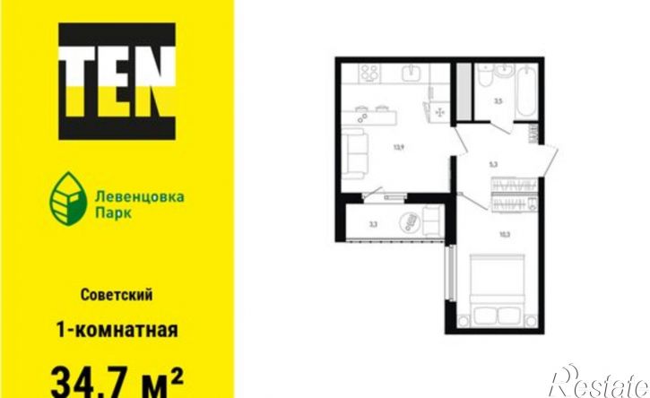 1-комн квартира в новом доме проспект Маршала Жукова, 13/1