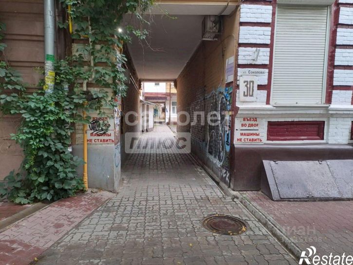 1-комн квартира проспект Соколова, 30,  д. 30