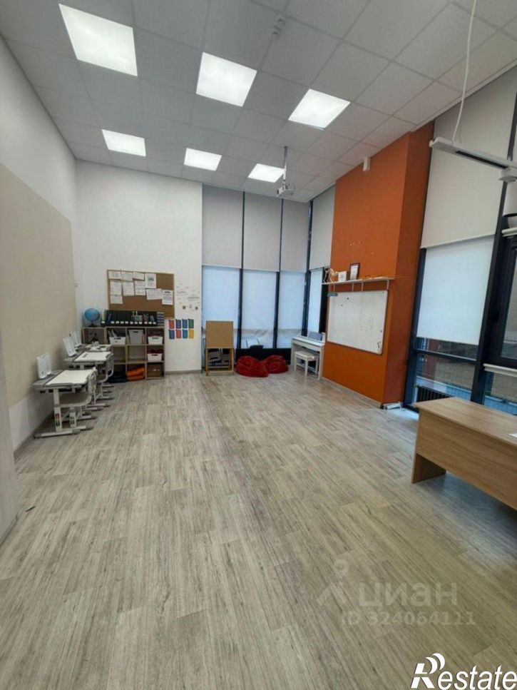 Офис улица Максима Горького, 120,  д. 120